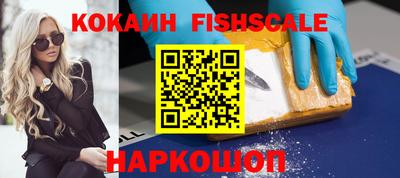 хмурый Краснокаменск