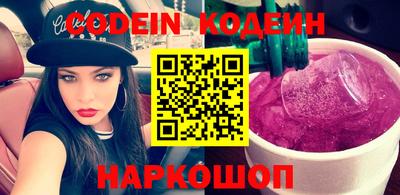 крисы Краснодар