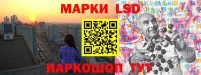 прущие крисы Краснознаменск