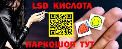 хмурый Краснокаменск