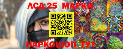 хмурый Краснокаменск