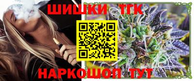 крисы Краснодар