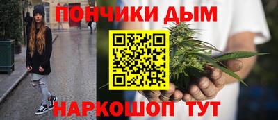 прущие крисы Краснознаменск