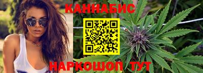 прущие крисы Краснознаменск