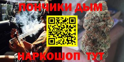 хмурый Краснокаменск