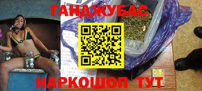 хмурый Краснокаменск