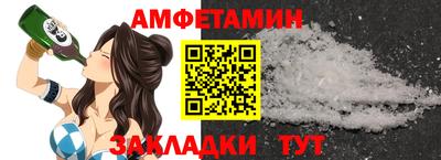 крисы Краснодар