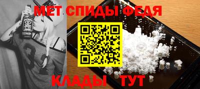 крисы Краснодар