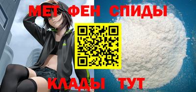 хмурый Краснокаменск