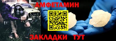 крисы Краснодар