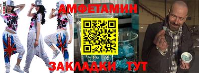 крисы Краснодар