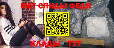 хмурый Краснокаменск