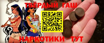 прущие крисы Краснознаменск