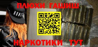 прущие крисы Краснознаменск