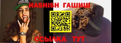 прущие крисы Краснознаменск