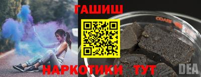 прущие крисы Краснознаменск