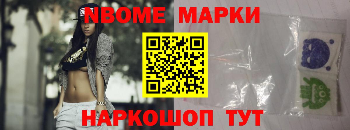 LSD-25 экстази кислота  Лсд 25 экстази ecstasy  Вход с VPN  Черкесск 